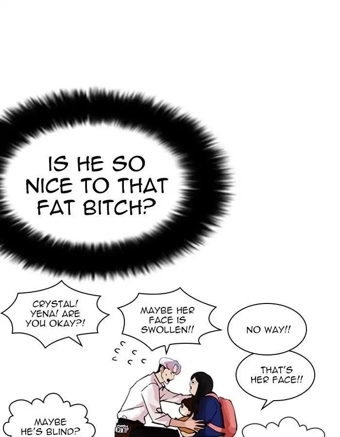 Lookism Chapter 208 - Page 67 in English