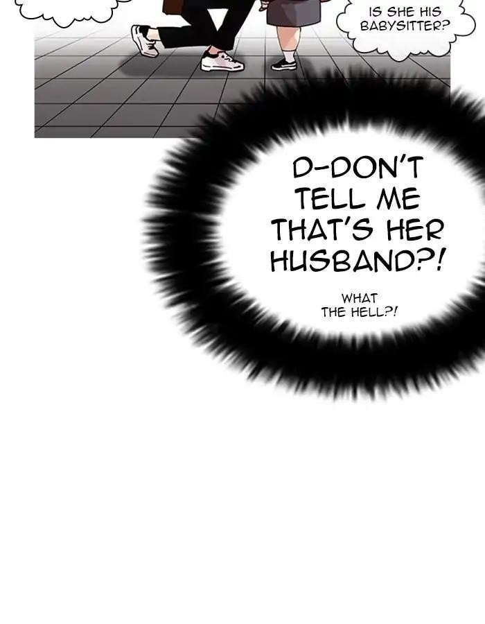 Lookism Chapter 208 - Page 68 in English