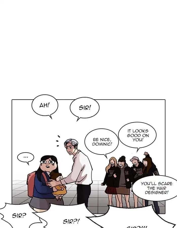 Lookism Chapter 208 - Page 76 in English