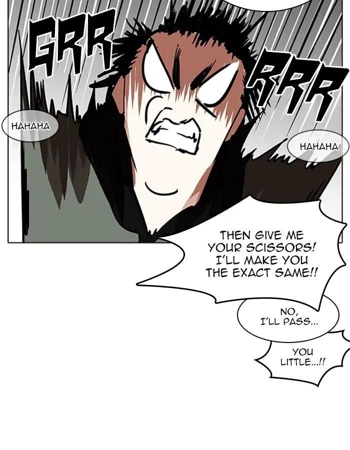 Lookism Chapter 208 - Page 78 in English