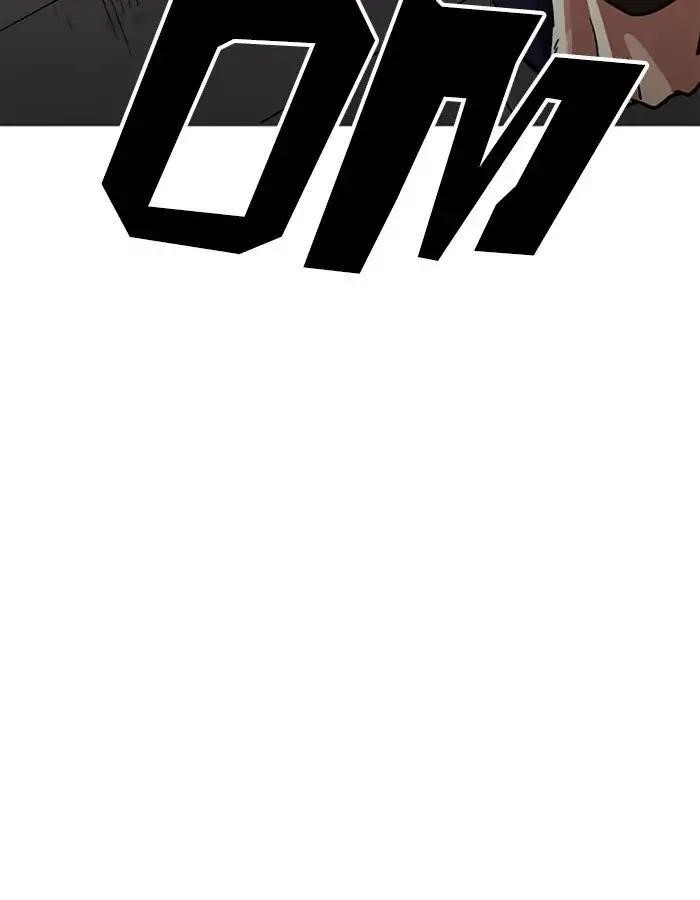 Lookism Chapter 208 - Page 89 in English