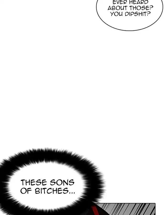Lookism Chapter 208 - Page 94 in English