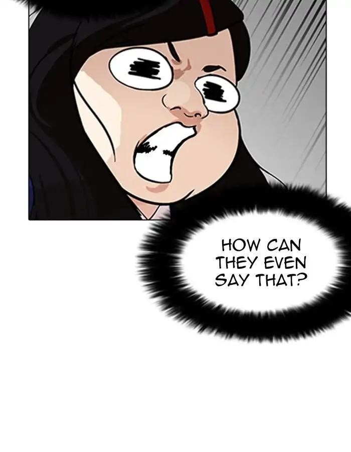 Lookism Chapter 208 - Page 95 in English