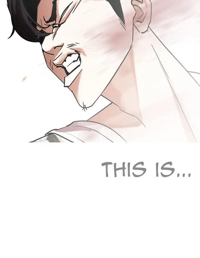 Lookism Chapter 209 - Page 98 in English