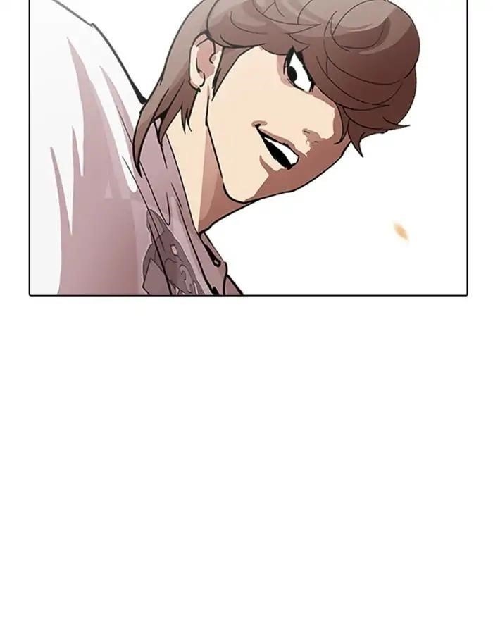 Lookism Chapter 209 - Page 102 in English