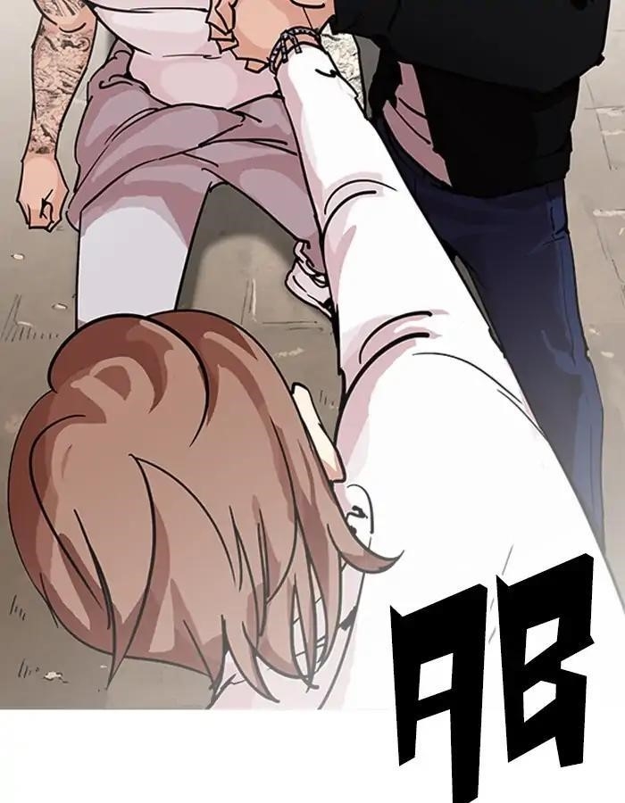 Lookism Chapter 209 - Page 106 in English