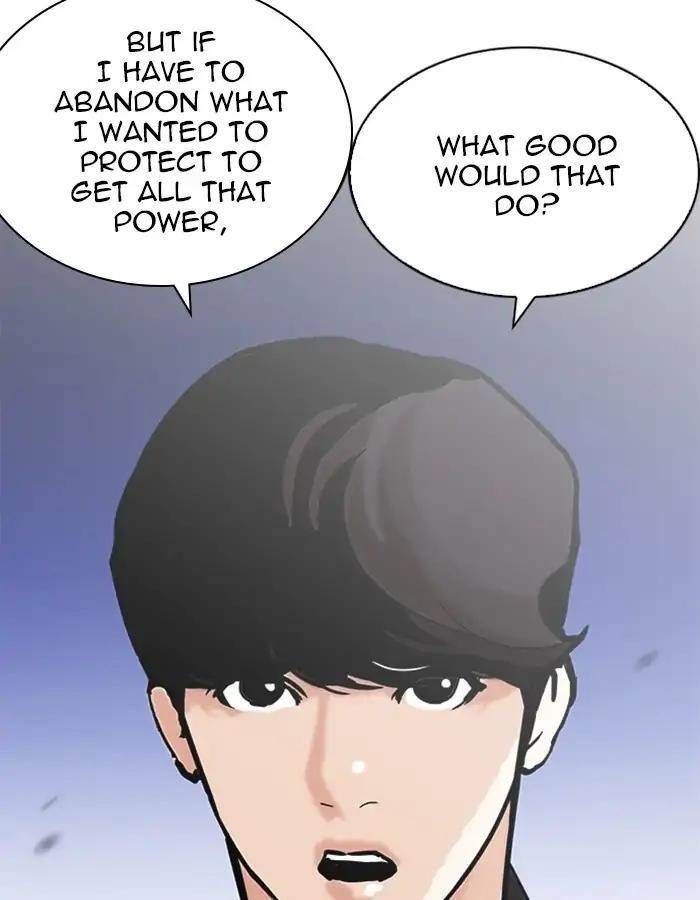 Lookism Chapter 209 - Page 116 in English