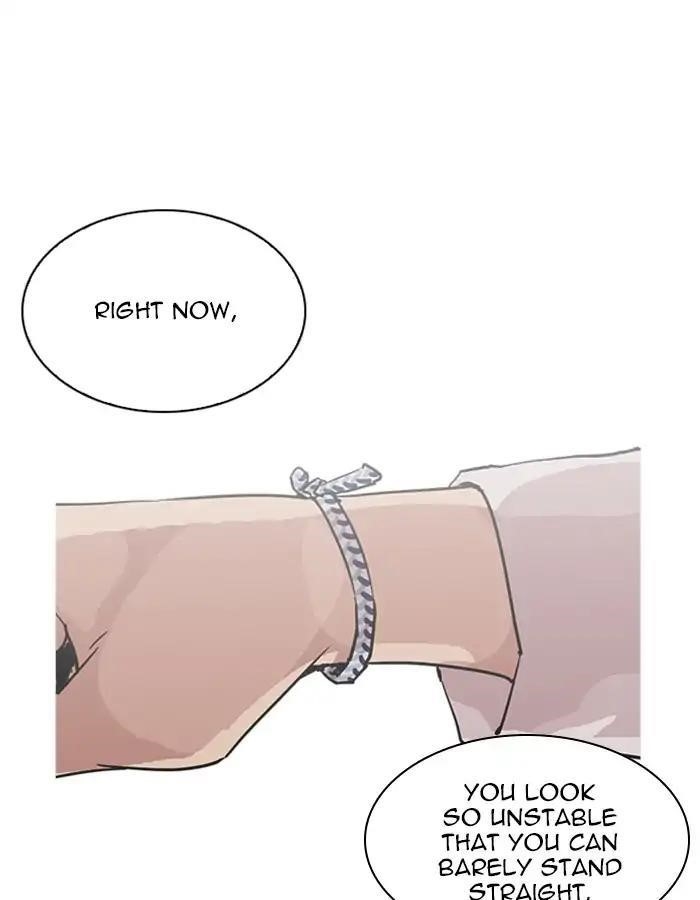 Lookism Chapter 209 - Page 120 in English