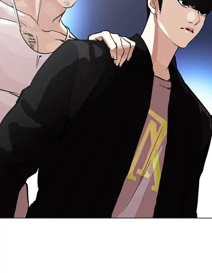Lookism Chapter 209 - Page 125 in English
