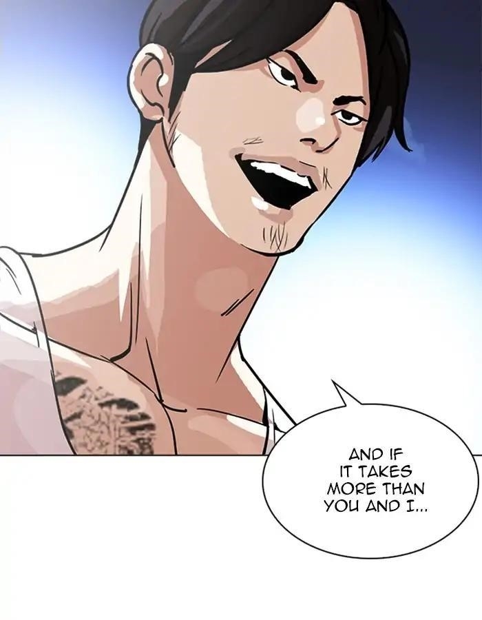 Lookism Chapter 209 - Page 127 in English