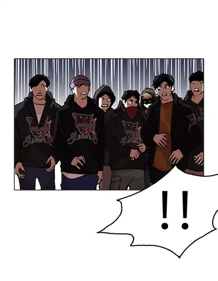 Lookism Chapter 209 - Page 130 in English