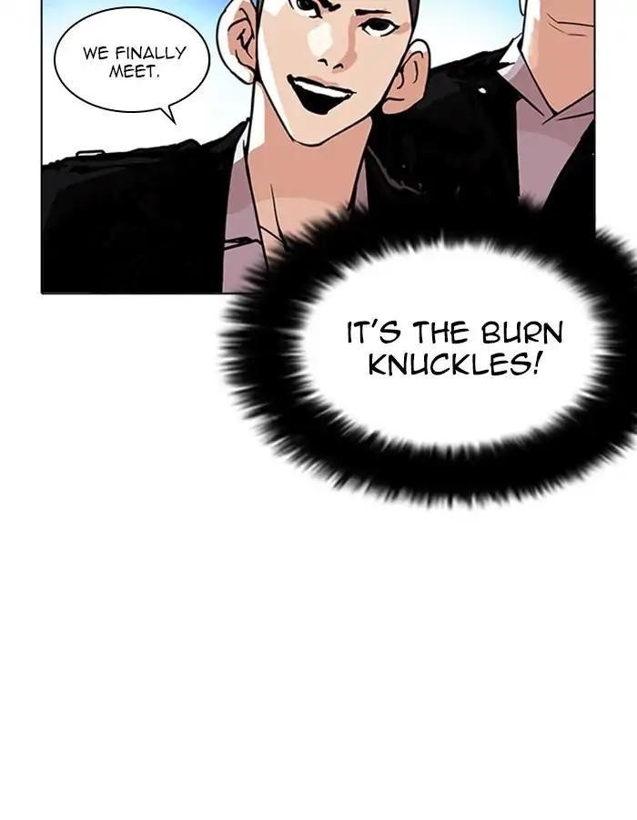 Lookism Chapter 209 - Page 132 in English