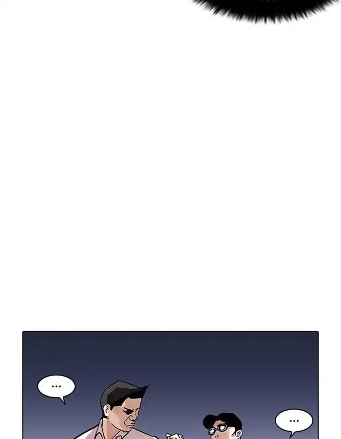 Lookism Chapter 209 - Page 136 in English
