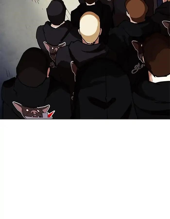 Lookism Chapter 209 - Page 141 in English