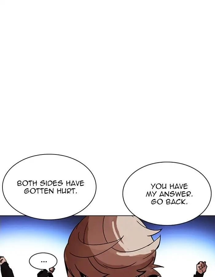 Lookism Chapter 209 - Page 143 in English