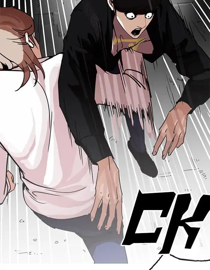 Lookism Chapter 209 - Page 150 in English