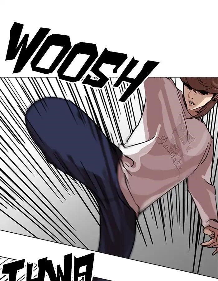 Lookism Chapter 209 - Page 152 in English