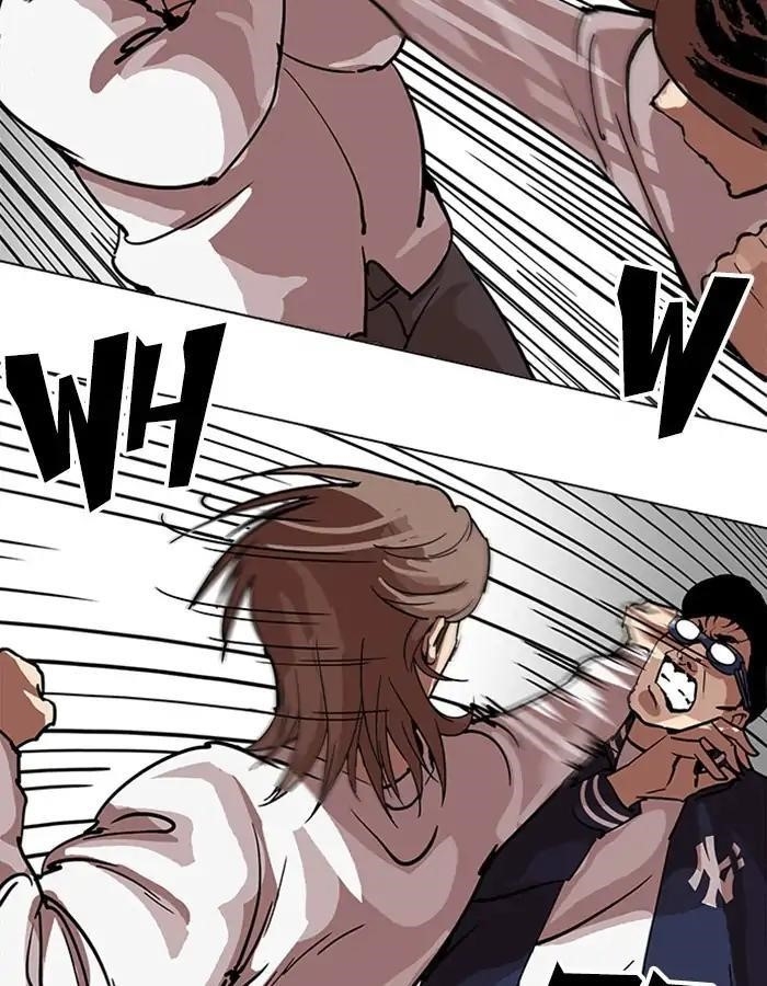 Lookism Chapter 209 - Page 154 in English