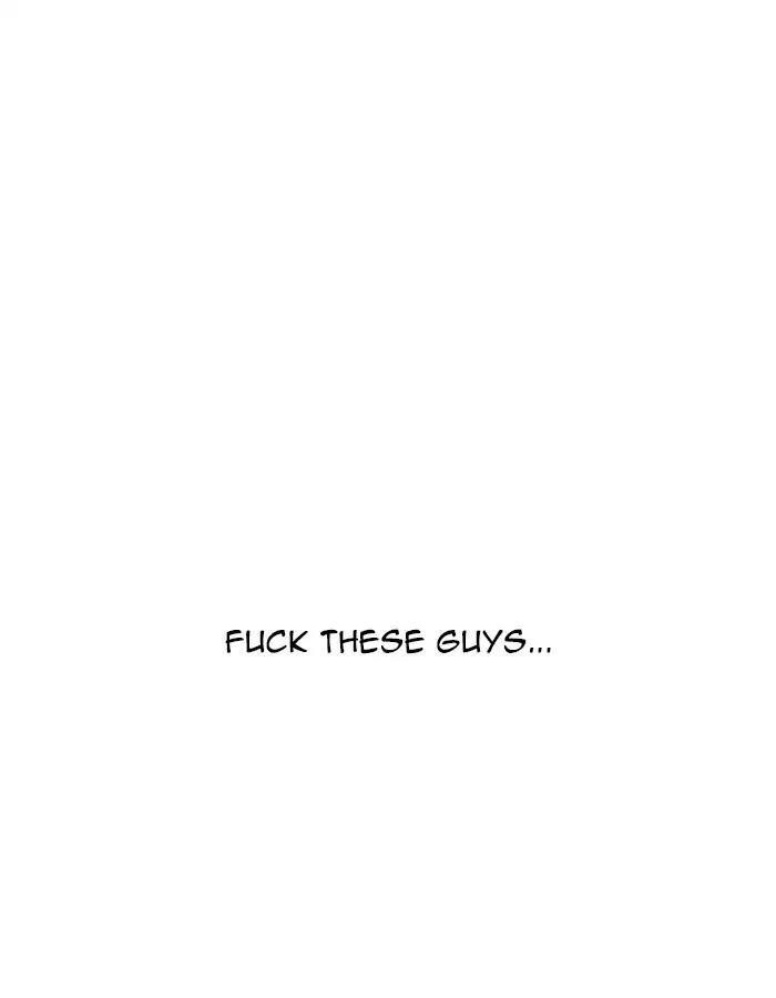 Lookism Chapter 209 - Page 15 in English