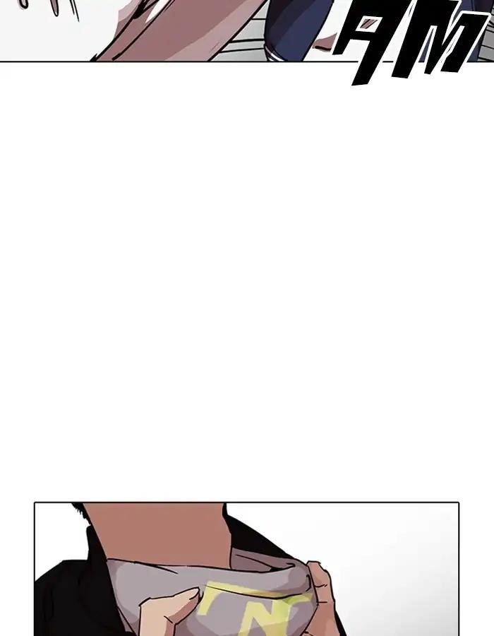 Lookism Chapter 209 - Page 155 in English