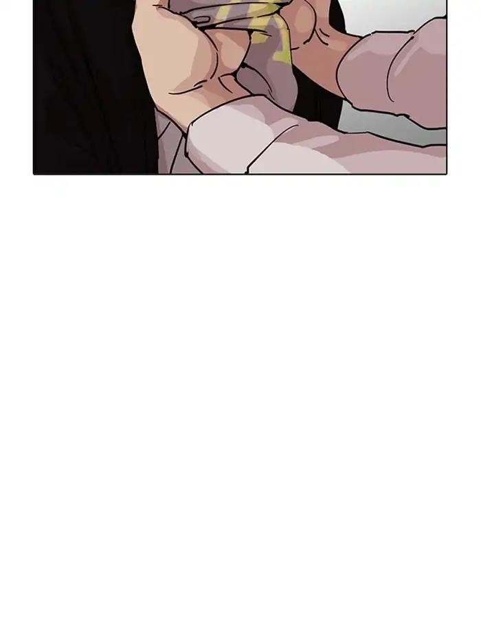 Lookism Chapter 209 - Page 156 in English