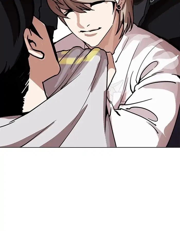 Lookism Chapter 209 - Page 158 in English