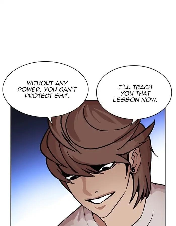 Lookism Chapter 209 - Page 159 in English