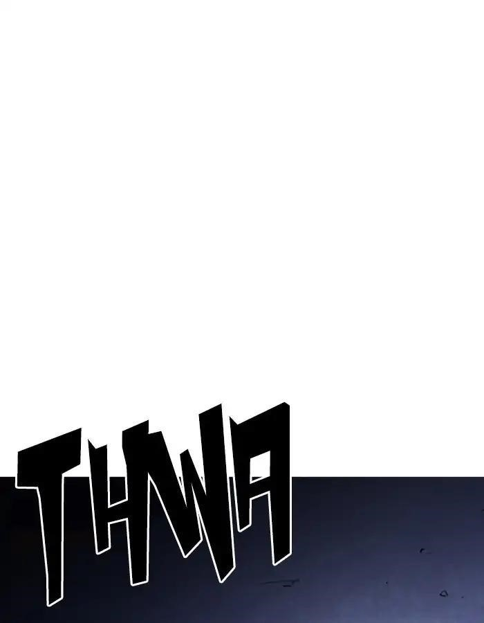 Lookism Chapter 209 - Page 162 in English