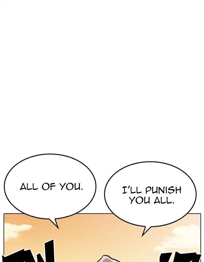Lookism Chapter 209 - Page 20 in English