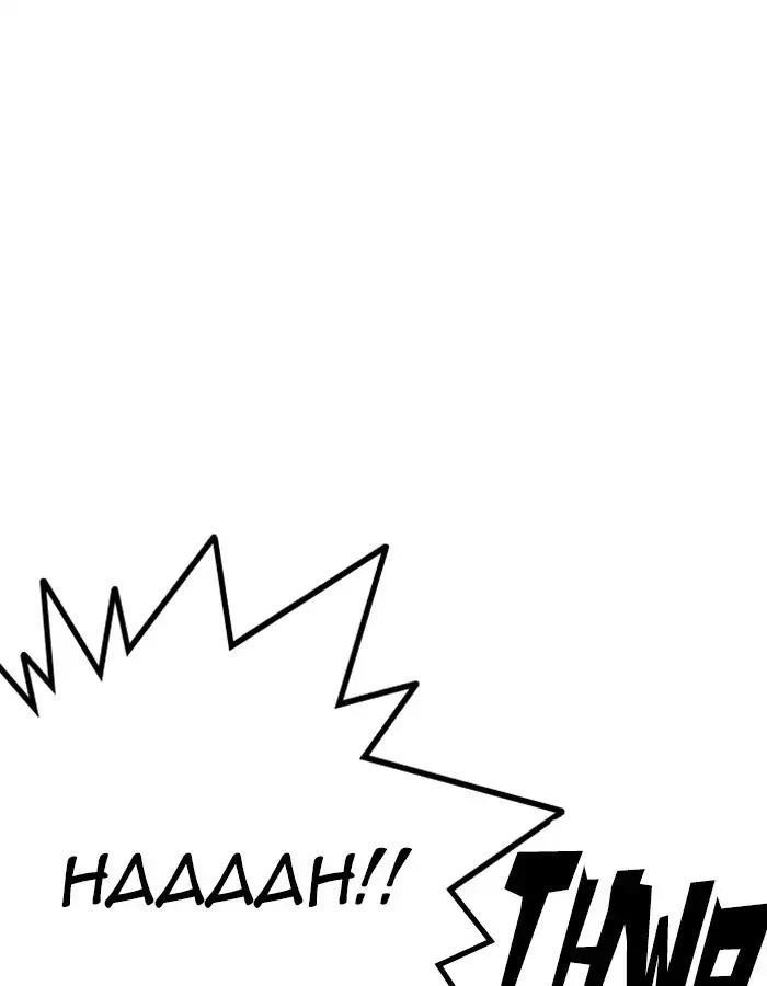 Lookism Chapter 209 - Page 28 in English
