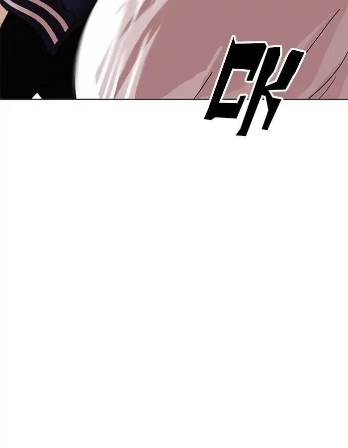 Lookism Chapter 209 - Page 30 in English