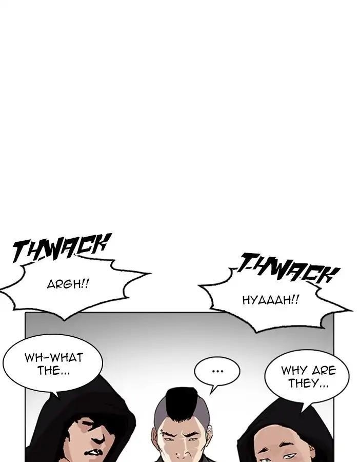 Lookism Chapter 209 - Page 36 in English