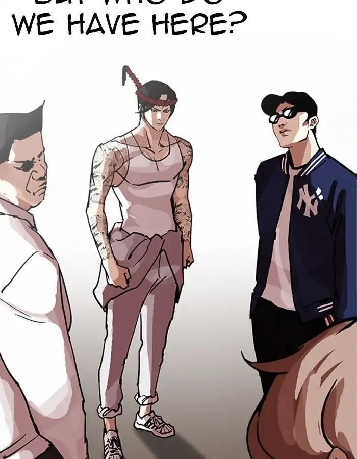 Lookism Chapter 209 - Page 4 in English