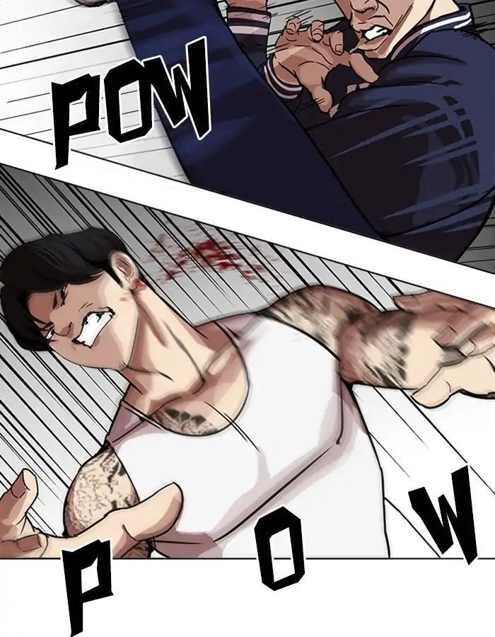 Lookism Chapter 209 - Page 42 in English