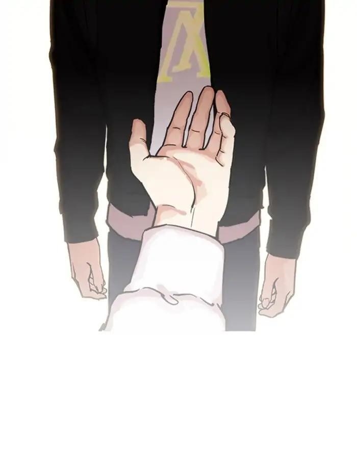 Lookism Chapter 209 - Page 56 in English