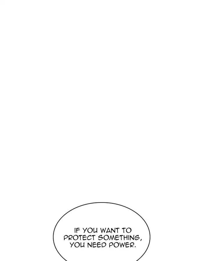 Lookism Chapter 209 - Page 57 in English