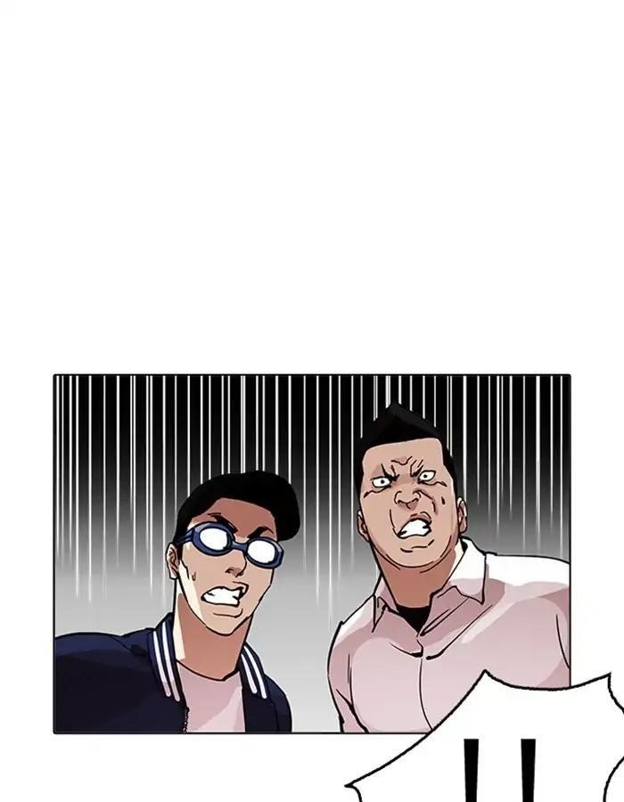 Lookism Chapter 209 - Page 61 in English