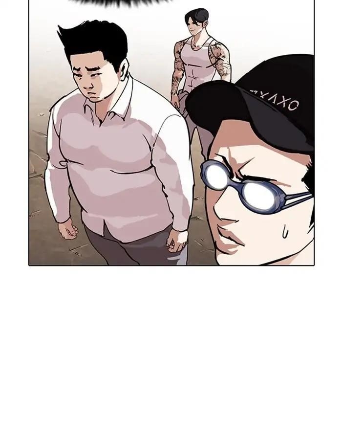 Lookism Chapter 209 - Page 67 in English