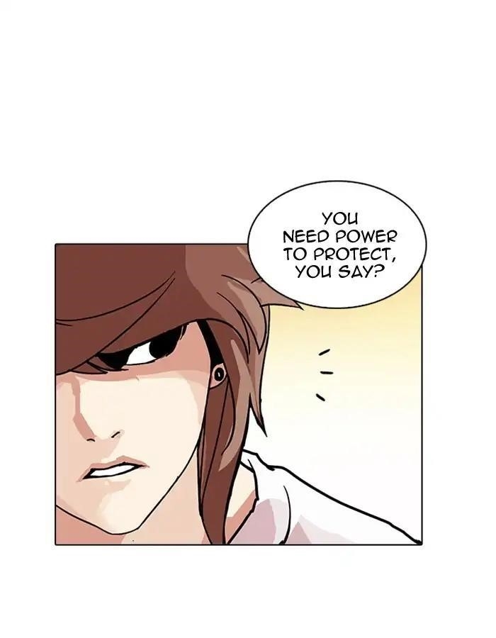 Lookism Chapter 209 - Page 82 in English