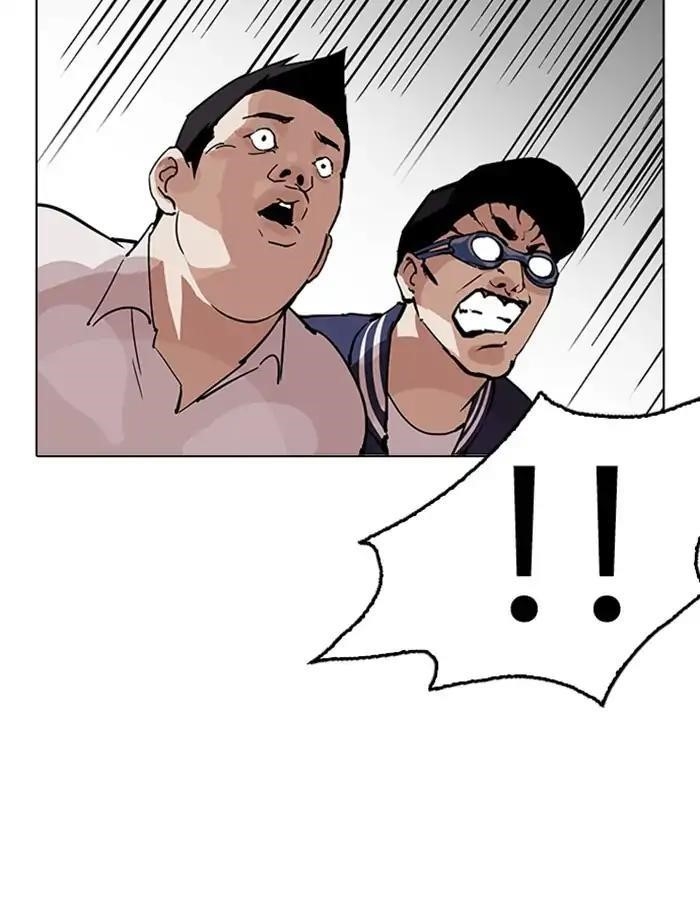Lookism Chapter 209 - Page 96 in English