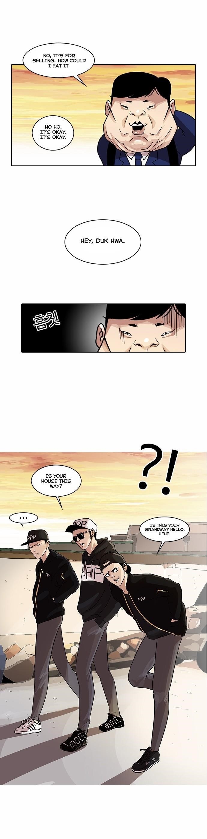 Lookism Chapter 21 - Page 21 in English