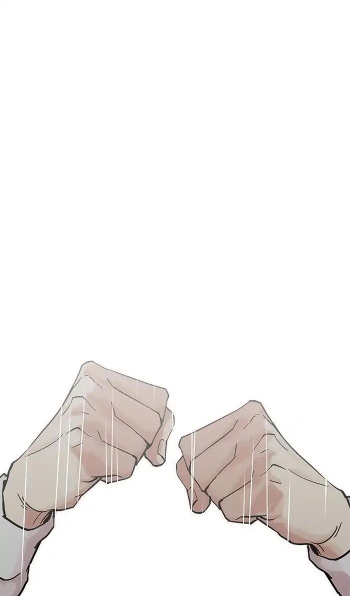 Lookism Chapter 210 - Page 100 in English