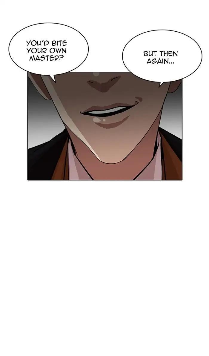 Lookism Chapter 210 - Page 106 in English