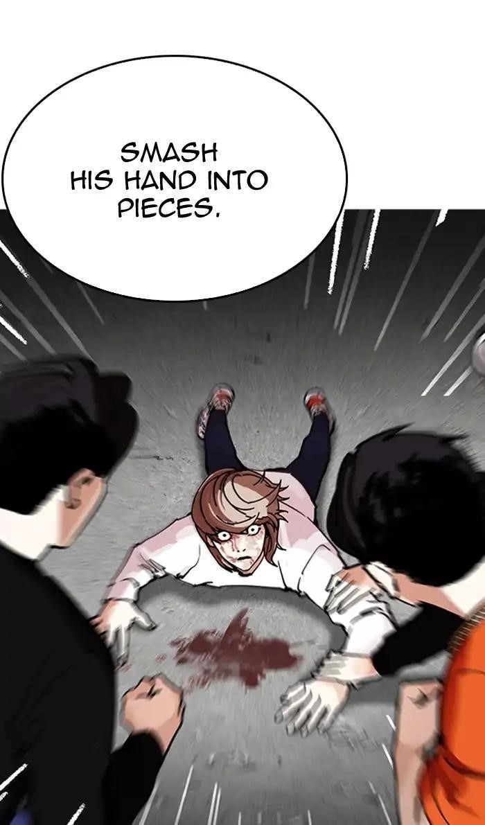 Lookism Chapter 210 - Page 23 in English