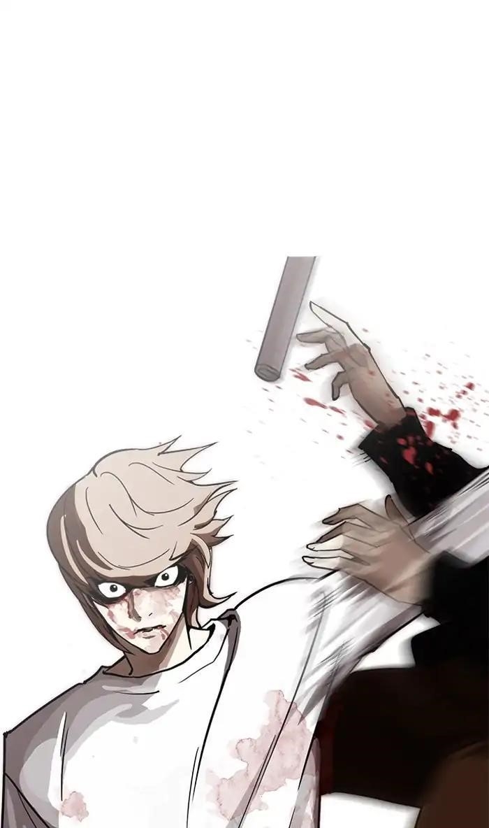 Lookism Chapter 210 - Page 26 in English