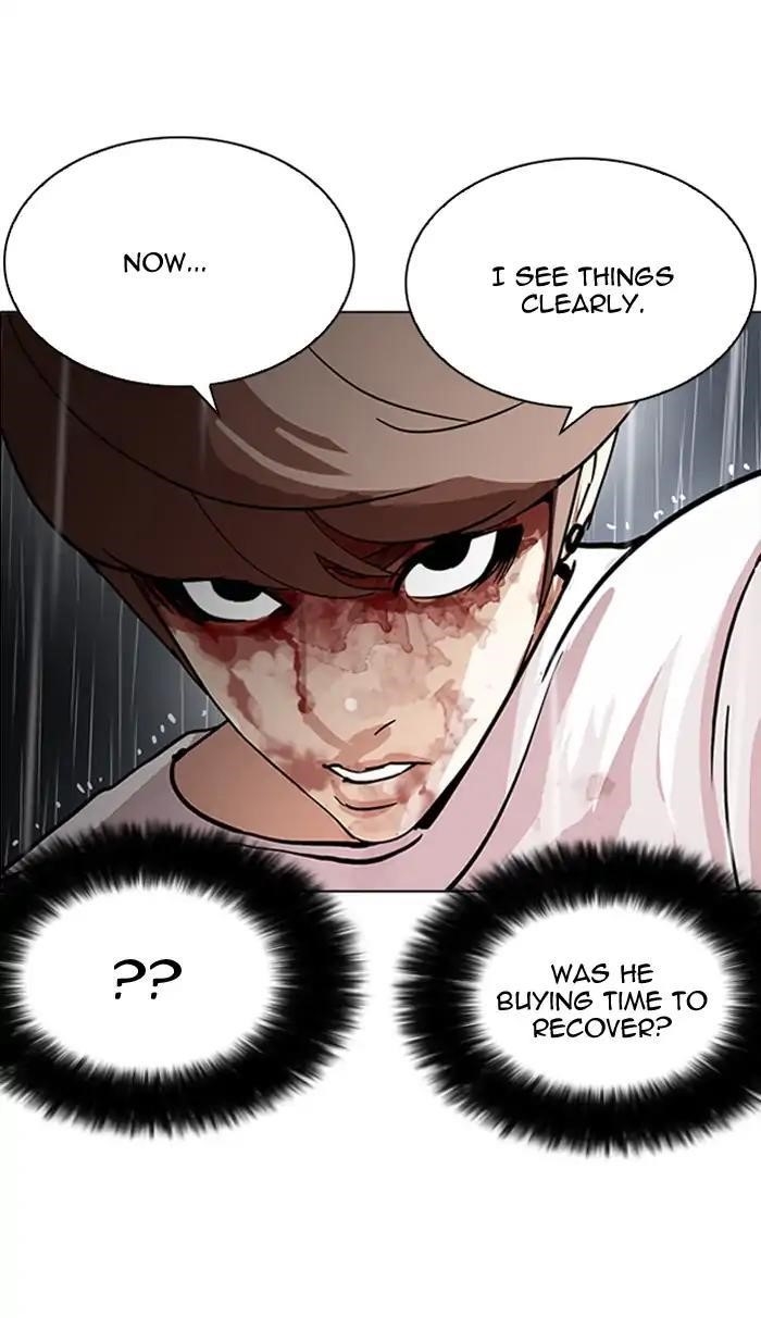 Lookism Chapter 210 - Page 29 in English