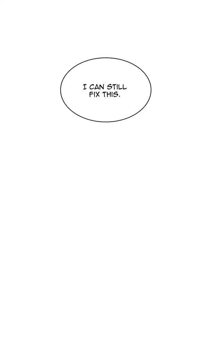 Lookism Chapter 210 - Page 32 in English
