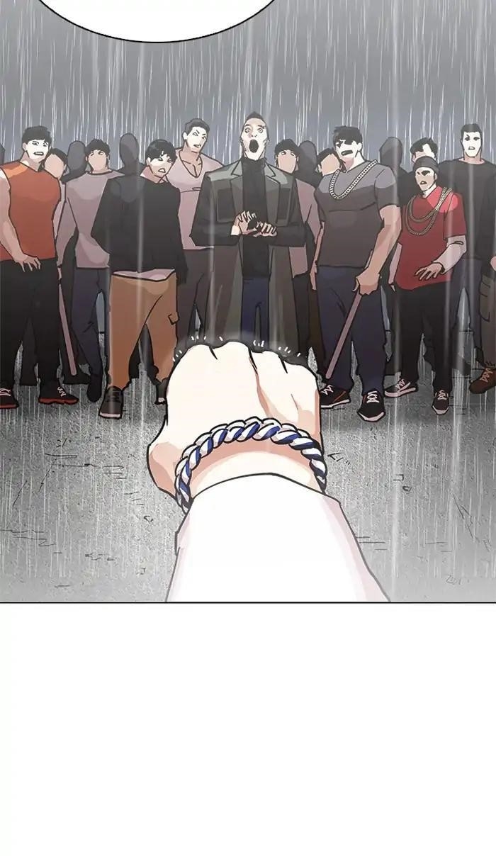 Lookism Chapter 210 - Page 35 in English