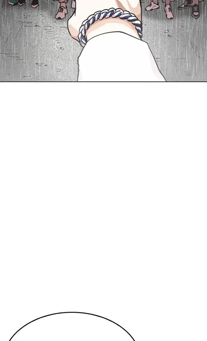 Lookism Chapter 210 - Page 37 in English