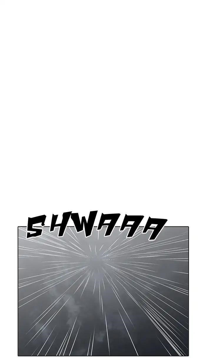 Lookism Chapter 210 - Page 41 in English